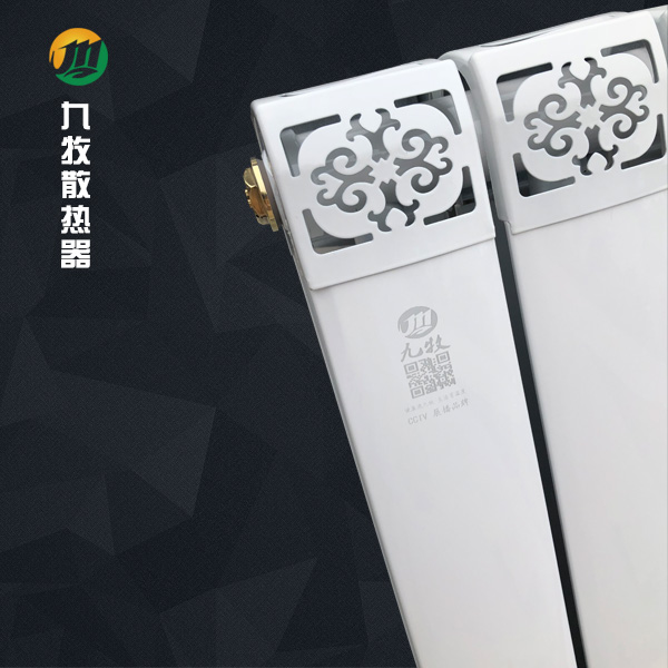 銅鋁復合暖氣片廠(chǎng)家