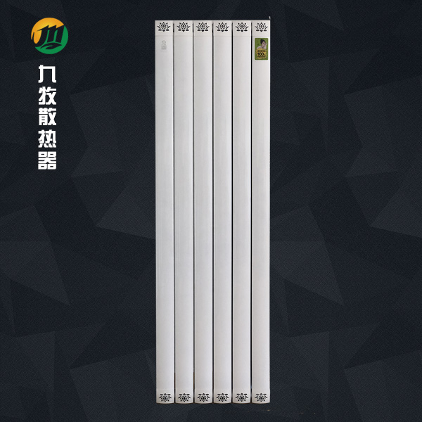 銅鋁復合暖氣片廠(chǎng)家