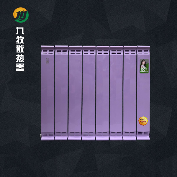 九牧銅鋁復合散熱器