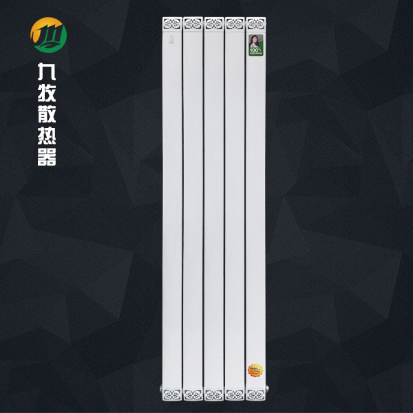 北京銅鋁復合暖氣片